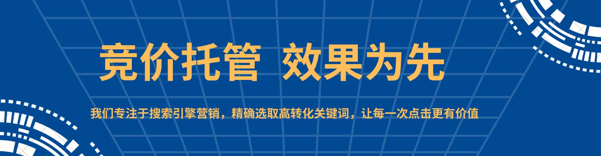 江津朋友圈信息流