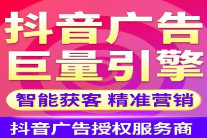 深度解析SEM优化公司的成功因素